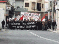 Demonstration in Keratea